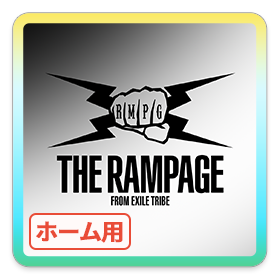 THE RAMPAGE ロゴ グラデーション Type.1