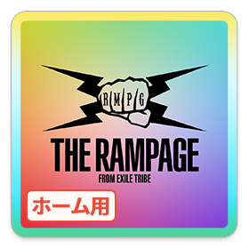 THE RAMPAGE ロゴ グラデーション Type.3