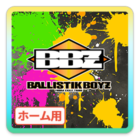 BALLISTIK BOYZ ロゴ グラフィティ Type.2