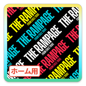 THE RAMPAGE ロゴ グラフィティ Type.4