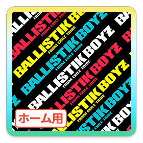 BALLISTIK BOYZ ロゴ グラフィティ Type.4