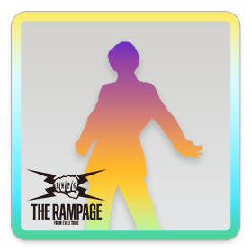 THE RAMPAGE 神谷健太 決めポーズ