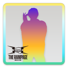THE RAMPAGE 山本彰吾 決めポーズ